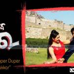 Tamil Film Vikram starrer “I”