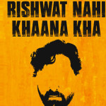 SRK- Kajol  In Rohit Shetty’s ‘Dilwale’