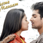 Awesome Mausam Wallpapers