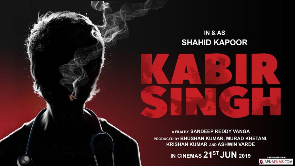 shahid-kapoor-new-movie