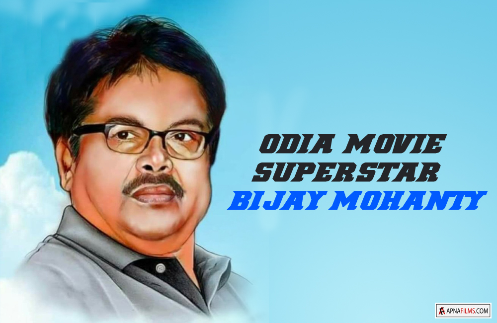 Odia film superstar Bijay Mohanty is fine