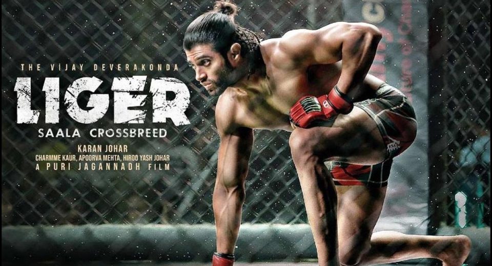 liger movie poster