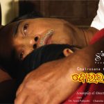 Bhediya Movie Review