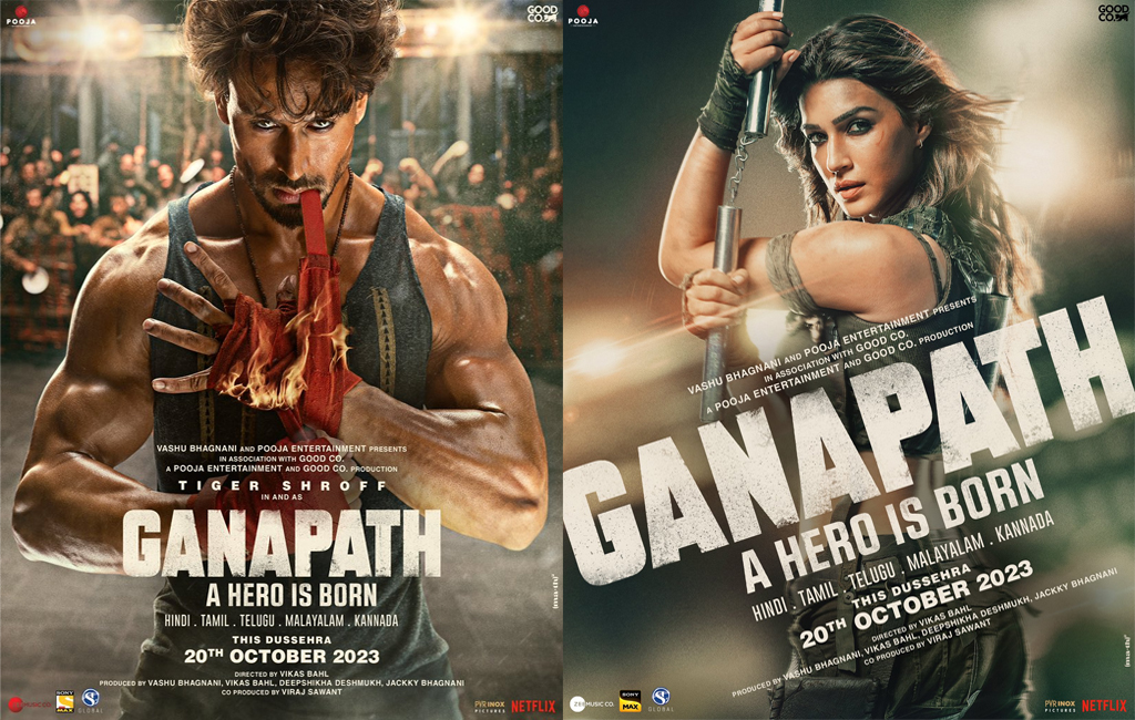 Bollywood Movies releasing in October 2023 4