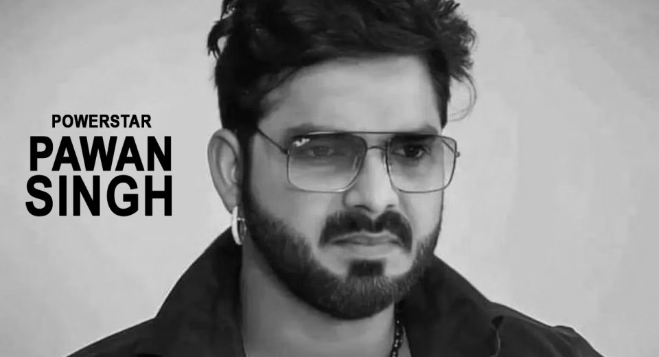 7 things to Know about Pawan Singh 2