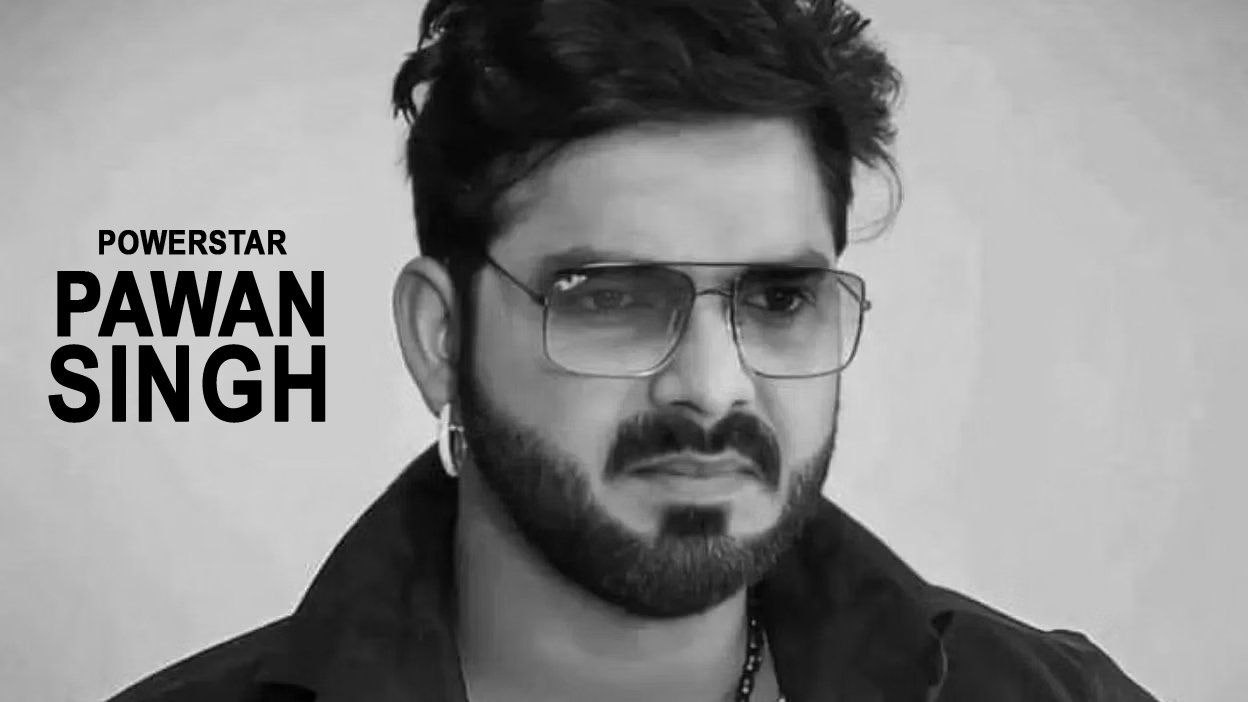 7 things to Know about Pawan Singh 5